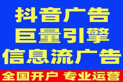 百度推广计费模式全解析及某品牌广告案例