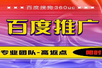 揭秘信息流开户的五大成功案例，看广告如何精准触达